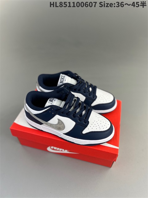 men low dunk sb shoes 2023-10-27-212